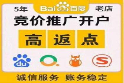 信息流广告投放案例分析：目标受众定位