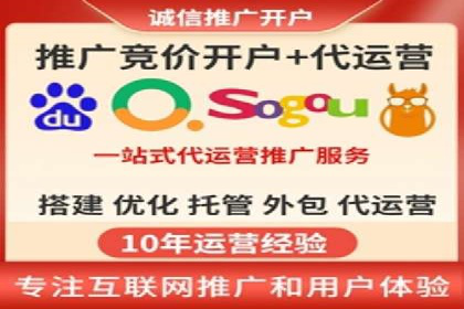 今日头条信息流广告案例：数据驱动下的营销策略